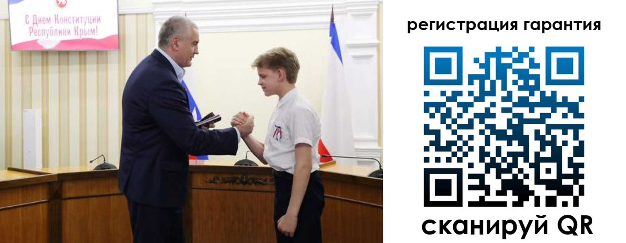 временная регистрация собственник в Талице