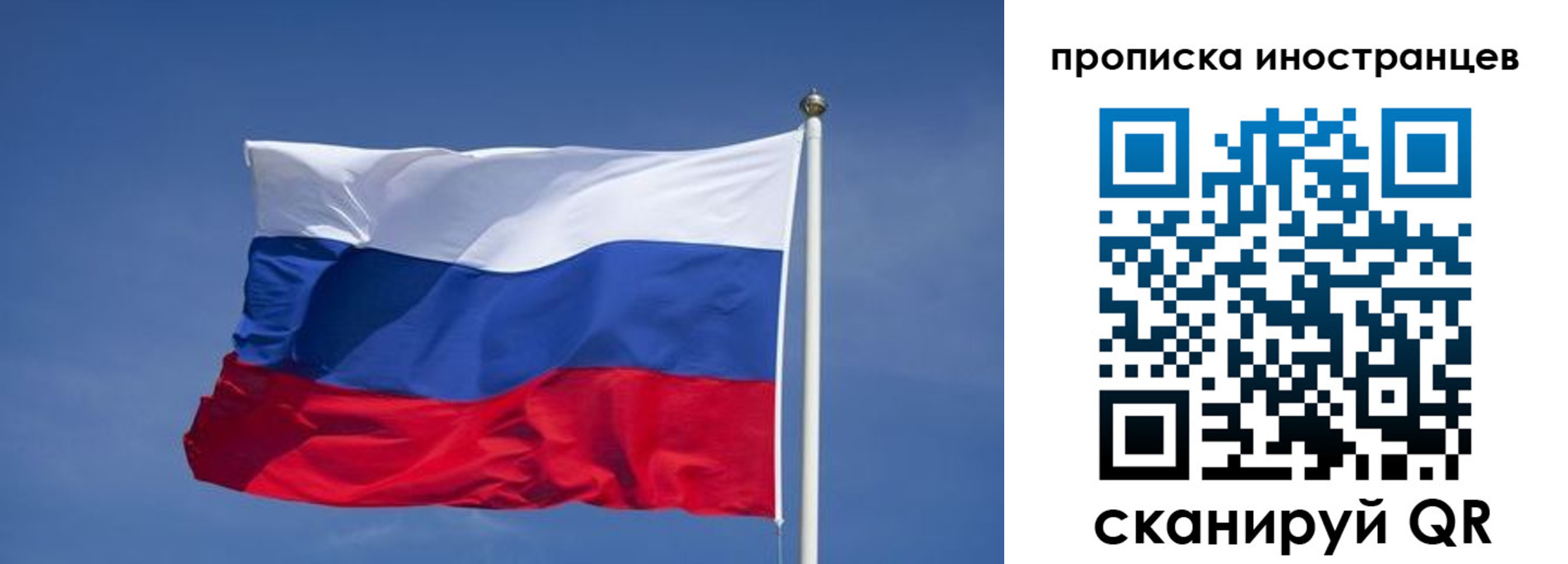 найти адрес прописки в Талице
